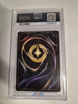 2025 DISNEY LORCANA EN P2-PROMO #18 MICKEY MOUSE PIRATE CAPTAIN PSA 8 FREE SHIP - Image 2