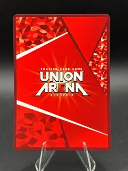 UNION ARENA EX08BT/SAO-2-022 Yui SR Sword Art Online Vol.2 - Image 2