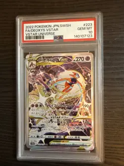 Deoxys VSTAR 223/172 SAR 2022 Pokemon Japanese VSTAR Universe PSA 10 Gem Mint - Image 1