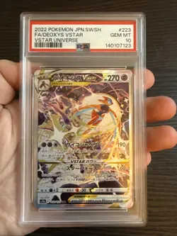 Deoxys VSTAR 223/172 SAR 2022 Pokemon Japanese VSTAR Universe PSA 10 Gem Mint - Image 3