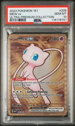 Mew EX 205/165 Metal Card PSA 10 Gem Mint Scarlet & Violet 151 UPC Promo Pokemon - Image 1