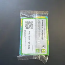 Pokemon TCG N’s Zekrom MEP 031 Sealed ME: Mega Evolution Promo Card Black Star⭐ - Image 4