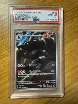 PSA 10 Houndoom 066/064 AR Night Wanderer sv6a Pokemon Card Japanese GEM MINT - Image 1