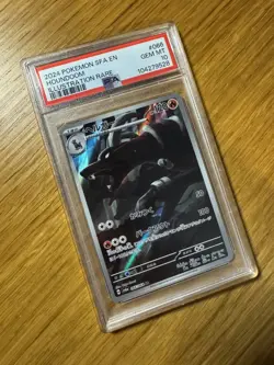 PSA 10 Houndoom 066/064 AR Night Wanderer sv6a Pokemon Card Japanese GEM MINT - Image 2