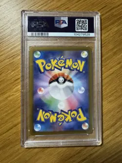 PSA 10 Houndoom 066/064 AR Night Wanderer sv6a Pokemon Card Japanese GEM MINT - Image 3