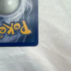 Pokemon Blaziken FB LV.X 142/147 Supreme Victors Holo Rare 110 HP TCG Card - Image 3