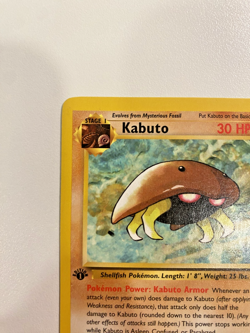 Kabuto 50/62 1st Edition Fossil Regular LP - Pokemon Card - Image 2