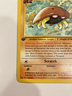 Kabuto 50/62 1st Edition Fossil Regular LP - Pokemon Card - Image 5