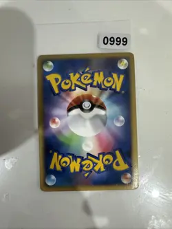 Darkrai 10th Anniversary Movie Holo Promo Card 046/Dp-p Japanese Black Star - Image 2