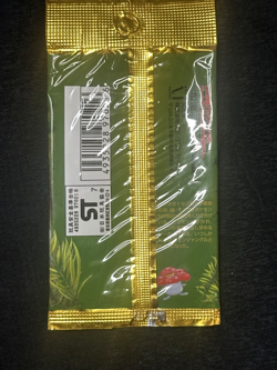 1995 Pokemon EMPTY Japanese Jungle Pack NO CARDS Creatures Gamefreak Nintendo - Image 2