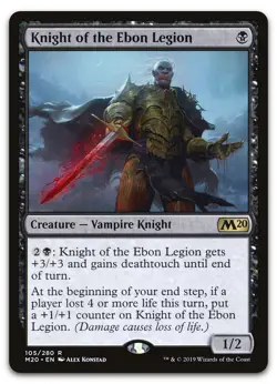 Knight of the Ebon Legion #105 (LP) Core Set 2020 M20 Magic MTG - Image 1