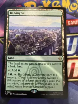 Ba Sing Se R Avatar: The Last Airbender 266 NM - Image 1