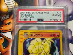 2001 Pokemon ~ Japanese Web ~ Ninetales 1st Edition #34 ~ PSA 10 GEM MT - Image 2