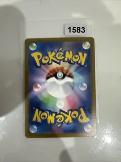 Pokemon TCG Iron Moth Art Rare 069/066 Japanese Future Flash sv4m NM - Image 2