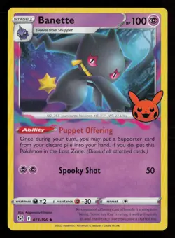 Banette Trick or Trade BOOster 2023 #073/196 Rare Pokemon Card - Image 1