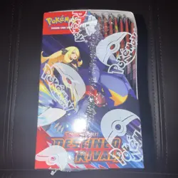 Pokemon TCG: Scarlet & Violet Destined Rivals Booster Box (36 Packs) *SEALED* - Image 4