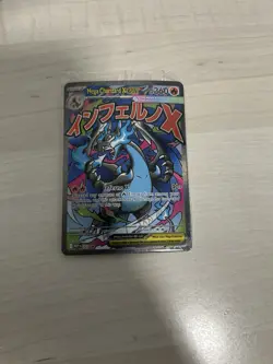 Mega Charizard X ex MEP023 Oricorio ex MEP024 Black Star Promo SEALED Pokemon - Image 1