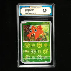 TQG 9.5 MINT+ 2023 Pokemon JPN Paras 046/165 C - Image 1