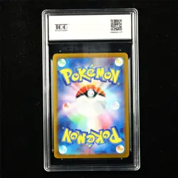 TQG 9.5 MINT+ 2023 Pokemon JPN Paras 046/165 C - Image 3