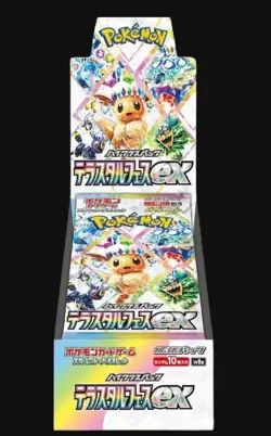 1x – TERASTAL FESTIVAL Ex SEALED Booster Box (10 Japanese Packs) Pokemon Cards - Image 1