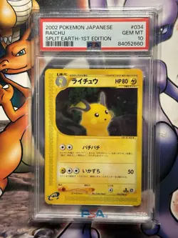 2002 Japanese Pokemon ~ Split Earth 1st Edition ~ Raichu #34 ~ PSA 10 - Image 1