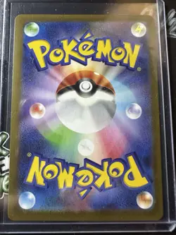Swanna 107/086 AR, Japanese White Flare, sv11W, Full Art Holo, Pokemon TCG, NM - Image 2