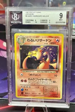 1997 Pokemon Japanese Rocket Dark Charizard Holo #6 BGS 9 MINT - Image 1