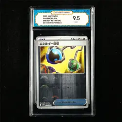 TQG 9.5 MINT+ 2025 Pokemon JPN Energy Retrieval 079/086 U - Image 2