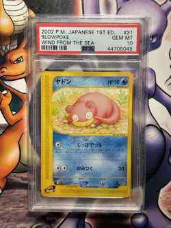 2002 Japanese Pokemon ~ Wind from the Sea 1st Edition ~ Slowpoke #31 ~ PSA 10 - Image 1