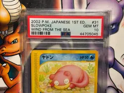 2002 Japanese Pokemon ~ Wind from the Sea 1st Edition ~ Slowpoke #31 ~ PSA 10 - Image 2