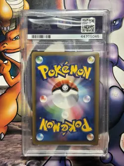 2002 Japanese Pokemon ~ Wind from the Sea 1st Edition ~ Slowpoke #31 ~ PSA 10 - Image 3