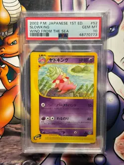 2002 Japanese Pokemon ~ Wind from the Sea 1st Edition ~ Slowking #52 ~ PSA 10 - Image 1