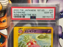 2002 Japanese Pokemon ~ Wind from the Sea 1st Edition ~ Slowking #52 ~ PSA 10 - Image 2