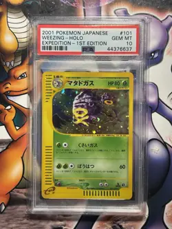 2001 Pokemon ~ Japanese Expedition 1st Edition ~ Weezing-Holo #101 ~ PSA 10 - Image 1