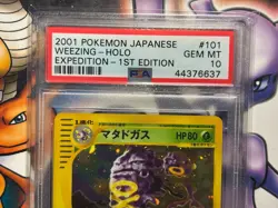 2001 Pokemon ~ Japanese Expedition 1st Edition ~ Weezing-Holo #101 ~ PSA 10 - Image 2