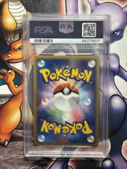 2001 Pokemon ~ Japanese Expedition 1st Edition ~ Weezing-Holo #101 ~ PSA 10 - Image 3