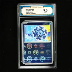 TQG 9.5 MINT+ 2025 Pokemon JPN Cryogonal 030/086 U - Image 1
