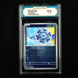 TQG 9.5 MINT+ 2025 Pokemon JPN Cryogonal 030/086 U - Image 2