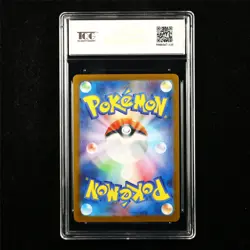 TQG 9.5 MINT+ 2025 Pokemon JPN Cryogonal 030/086 U - Image 3