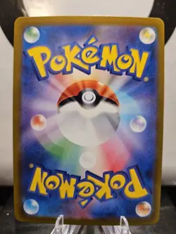 Nemona SR 343/190 - Pokemon TCG - sv4a Shiny Treasure ex Japanese - US SELLER! - Image 2