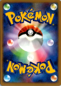 SLOWPOKE DPBP#085 C MOONLIT PURSUIT POKEMON JAPANESE LP - Image 2