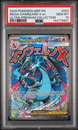 2025 POKEMON MEP EN-ME BLACK STAR PROMO #023 MEGA CHARIZARD X EX PSA 10 - Image 1