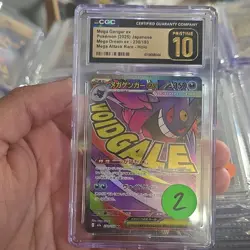 The Pokemon Company Mega Gengar ex CGC 10 Mega Attack Rare Holo 230/193 Mega Dr… - Image 1