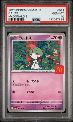 2025 POKEMON JPN M-P PROMO MCDONALD'S #021 RALTS PSA 10 - Image 1