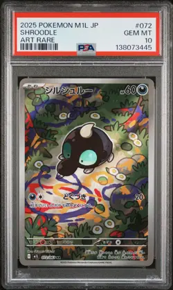 2025 POKEMON JPN M1L-MEGA BRAVE ART RARE #072 SHROODLE PSA 10 - Image 1
