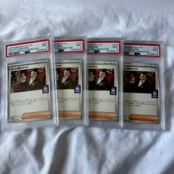 4 x Pokemon: Team Rocket's Giovanni - 270/SV-P - Boss X PCG Collab - PSA 9 - Image 1
