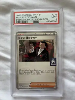4 x Pokemon: Team Rocket's Giovanni - 270/SV-P - Boss X PCG Collab - PSA 9 - Image 2