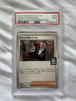 4 x Pokemon: Team Rocket's Giovanni - 270/SV-P - Boss X PCG Collab - PSA 9 - Image 3