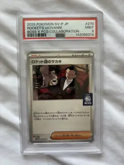 4 x Pokemon: Team Rocket's Giovanni - 270/SV-P - Boss X PCG Collab - PSA 9 - Image 4