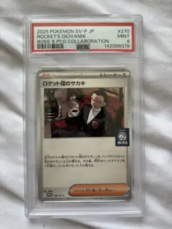 4 x Pokemon: Team Rocket's Giovanni - 270/SV-P - Boss X PCG Collab - PSA 9 - Image 5